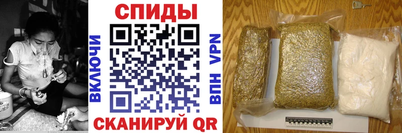 hydra ссылка  цены   Мытищи  БУТИРАТ 1.4BDO 