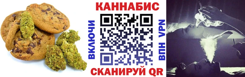 MEGA tor  закладки  Мытищи  маркетплейс Telegram  Еда ТГК марихуана 