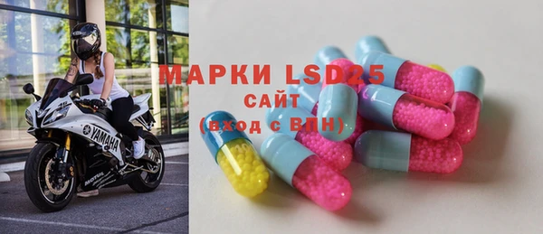 наркотики Богданович