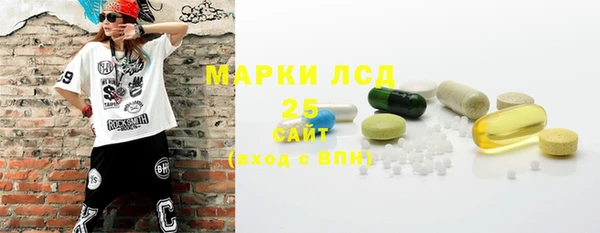 меф VHQ Богородицк