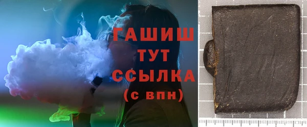 СК Беломорск
