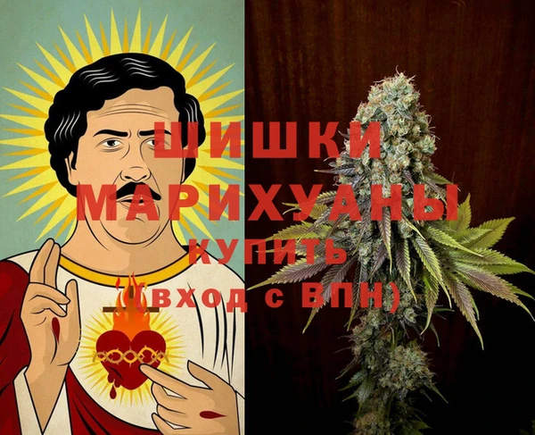 меф VHQ Богородицк