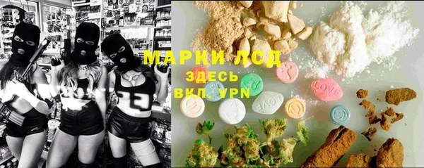 меф VHQ Богородицк