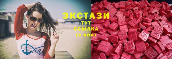 наркотики Богданович