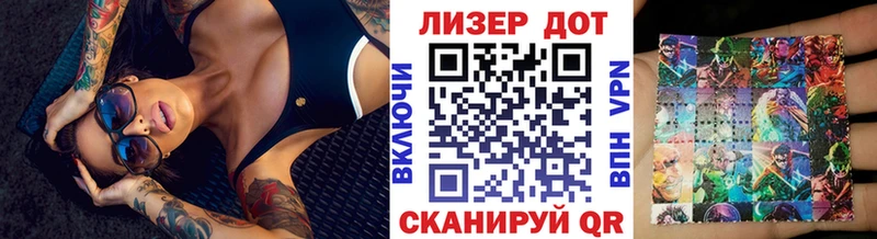 где купить наркоту  Мытищи  ссылка на мегу ССЫЛКА  Марки N-bome 1,5мг 