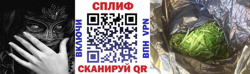 Канабис индика  Мытищи 